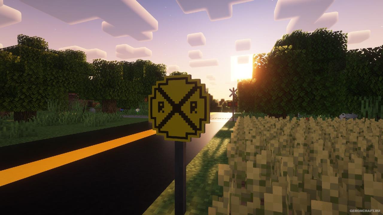 Railroad Blocks [1.21.1] [1.20.4] [1.18.2] [1.16.5] [1.12.2] / Моды на ...