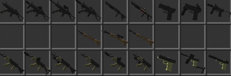 PROTOTYPE Guns [1.18.2] [1.17.1] / Моды на Майнкрафт / Geroncraft
