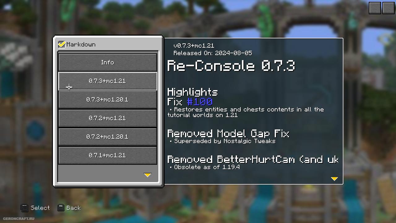 Modpack Update Checker [1.21.6] [1.20.6] [1.19.4] [1.18.2] [1.16.5 ...